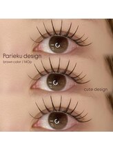 アルカナ 原宿表参道(ARCANA)/冬におすすめなカラーエクステ☆