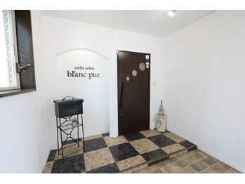 ブランピュール/ブランピュール入り口☆