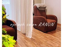 ラナン(RANUN)