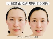 エスツリービューティーアンドネイル(S-TREE BEAUTY&NAIL)