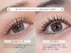デイシー ビューティーサロン(deicy beauty Salon)の写真