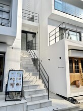 アトリエ リン(Atelier Rin)&nbsp;覚王山 エステ