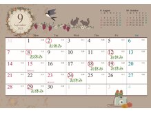 カペル(CAPEL)の雰囲気（【9月の休み】都合により時間変更や臨時休業の場合がございます）