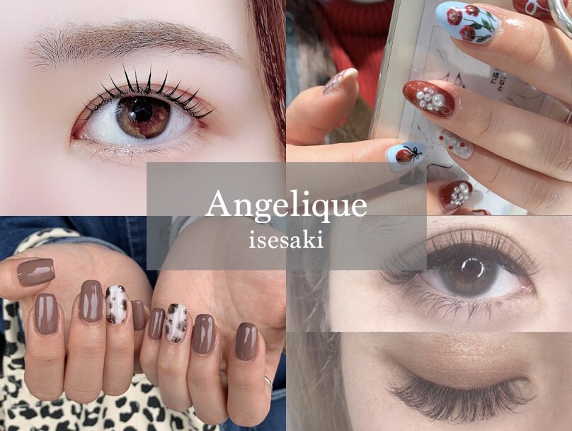 アンジェリーク 伊勢崎店(Angelique)｜ホットペッパービューティー