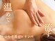 トイ(Toi)の写真