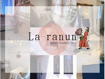 ラーラナン(La ranun)