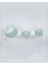 はあとねいる 大阪南堀江店/定額　4,400円