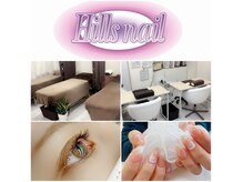 ネイルサロン ヒルズ(nail salon Hills)