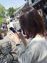 アテテ(Atete) 野浪 凜