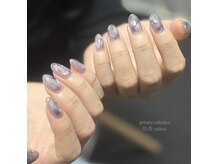 ズイコウ(zuikou)の雰囲気(ニュアンスデザイン)