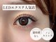 月 自由が丘(tsuki)の写真