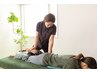 【ご新規・再来6ヶ月以上/70分整体】重たい心身を再起動