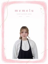 メメル 茨木駅前店(memelu) フクカワ