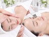 ☆背中引締めケア＆小顔光フェイシャル120分贅沢美肌コース ◎通常￥22800→