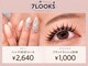 セブンルックスアカデミー 宇都宮店(7LOOKS academy)の写真