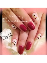 ラナンキュラス(Ranunculus)/秋☆ボルドーNail