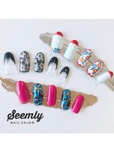 シームリー(Seemly)/