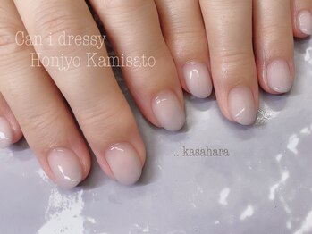 キャンアイドレッシー 本庄上里店(Can I Dressy)/グラデーション