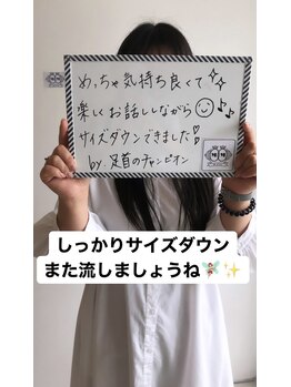 エムプリュ 心斎橋店(M.plus)/お客様の声４