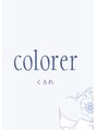 クロレ(Colorer)/Nanami
