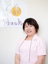 ビューネット(BEAUNet)&nbsp;Chizaki 