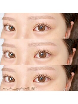 シュシュドットアイラッシュ 柏西口店(chouchou.eyelash)/コスメカールリフト×美眉wax