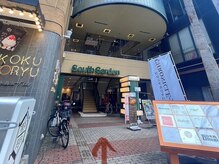 プラチナムドール 福岡警固店(PLATINUMDOLL)/薬院大通駅からの道のり！