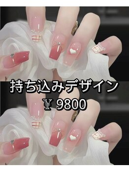 ベラーネイルサロン(Bella Nail Salon)/