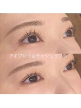 アイラ 甲府昭和店(EYELA)/EYEBROW WAX