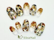 エリクサーネイル 池袋(Elixir Nail)/定額bカジュアル/クーポン使用