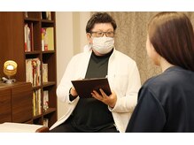 淀屋橋カイロプラクティックオフィス/女性が安心して通える整体サロン