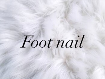 ビアス(VIAS)/フットネイル