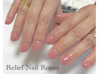 リリーフネイルルーム(RELiEF NAiL ROOM)/ワンカラーコース