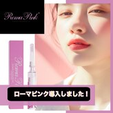 プチオーブ(petit orb)