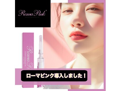 プチオーブ(petit orb)の写真