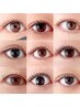 【本気で変わりたいあなたへ。】うる艶パーマ×濃密ケア×omeme×lash addict