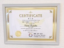 ともしび/フェムケア講師在籍♪