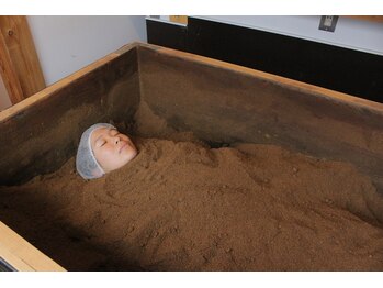 ヌカー 王子(Nuca-王子)/酵素浴