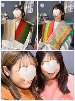 キラリナ/20代☆ペアトータル診断