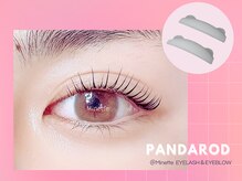 ミネット 開成町(Minette)/立ち上げパーマ