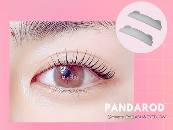 ミネット 開成町(Minette)/立ち上げパーマ