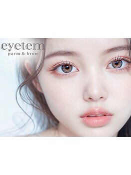 駅から徒歩５分のサロン