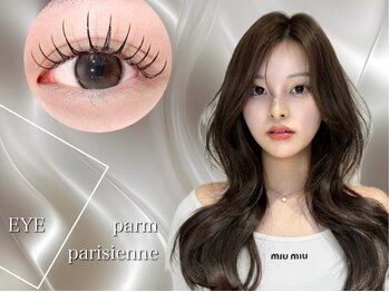 プラド 心斎橋店