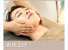 泡のきもち/お仕上げ