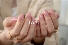 タロウネイル(taro nail)
