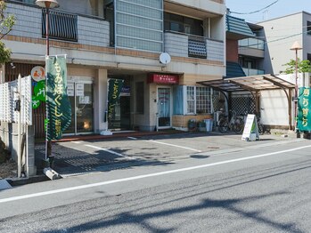 り じぇね/