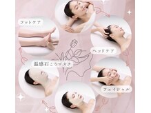ポーラ ザ ビューティ 三郷中央店(POLA THE BEAUTY)