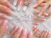 ラヴィリス(RAVILISS)/ベビーブーマーネイル ￥9500～