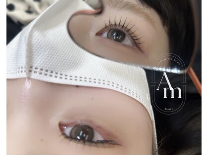 エメ 池袋東口(Aimer)の写真