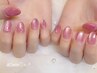 【8月限定クーポン】マグネット/フラッシュ♪8000→6900円★
